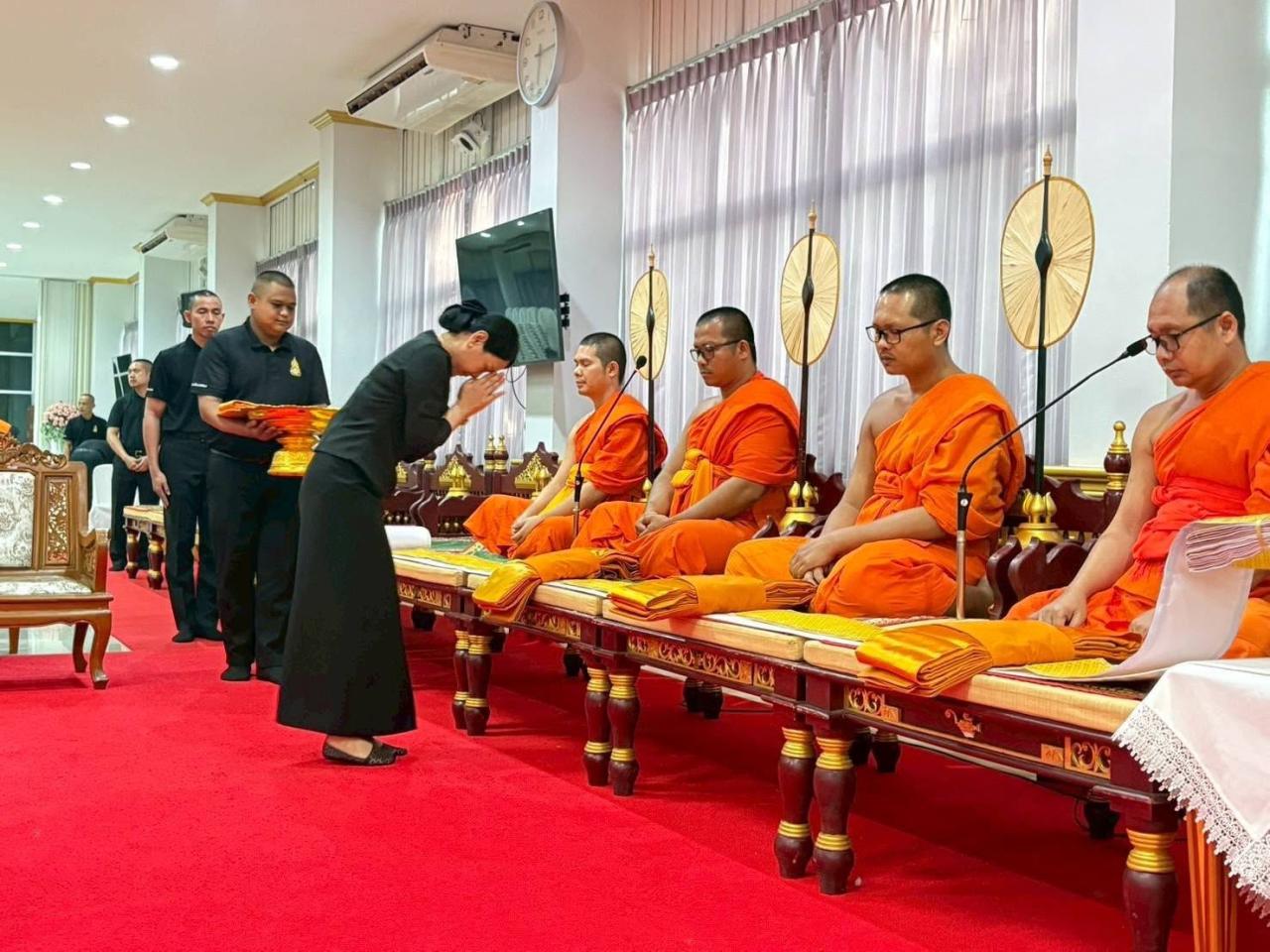 ภาพประกอบที่ 1