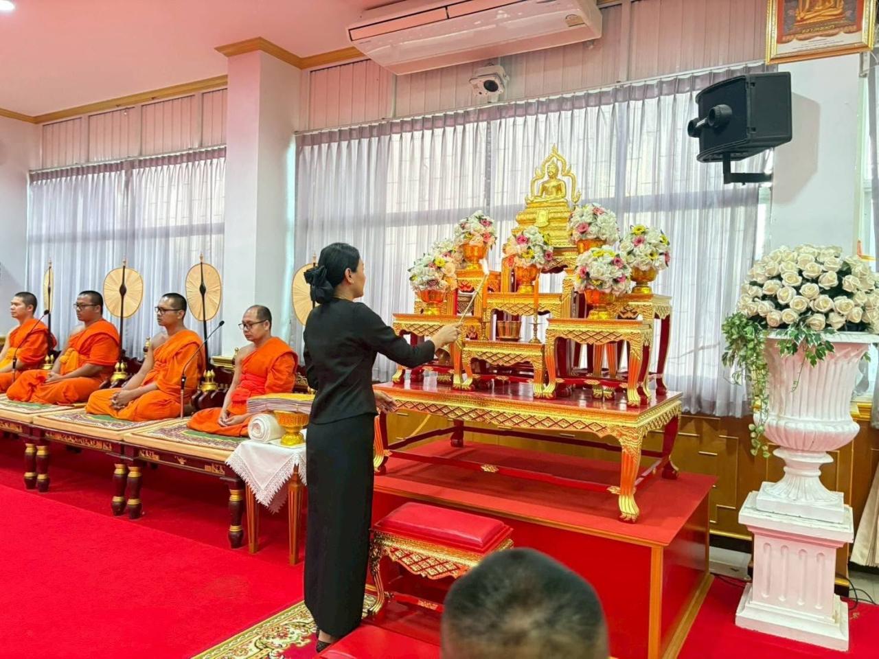 ภาพประกอบที่ 0