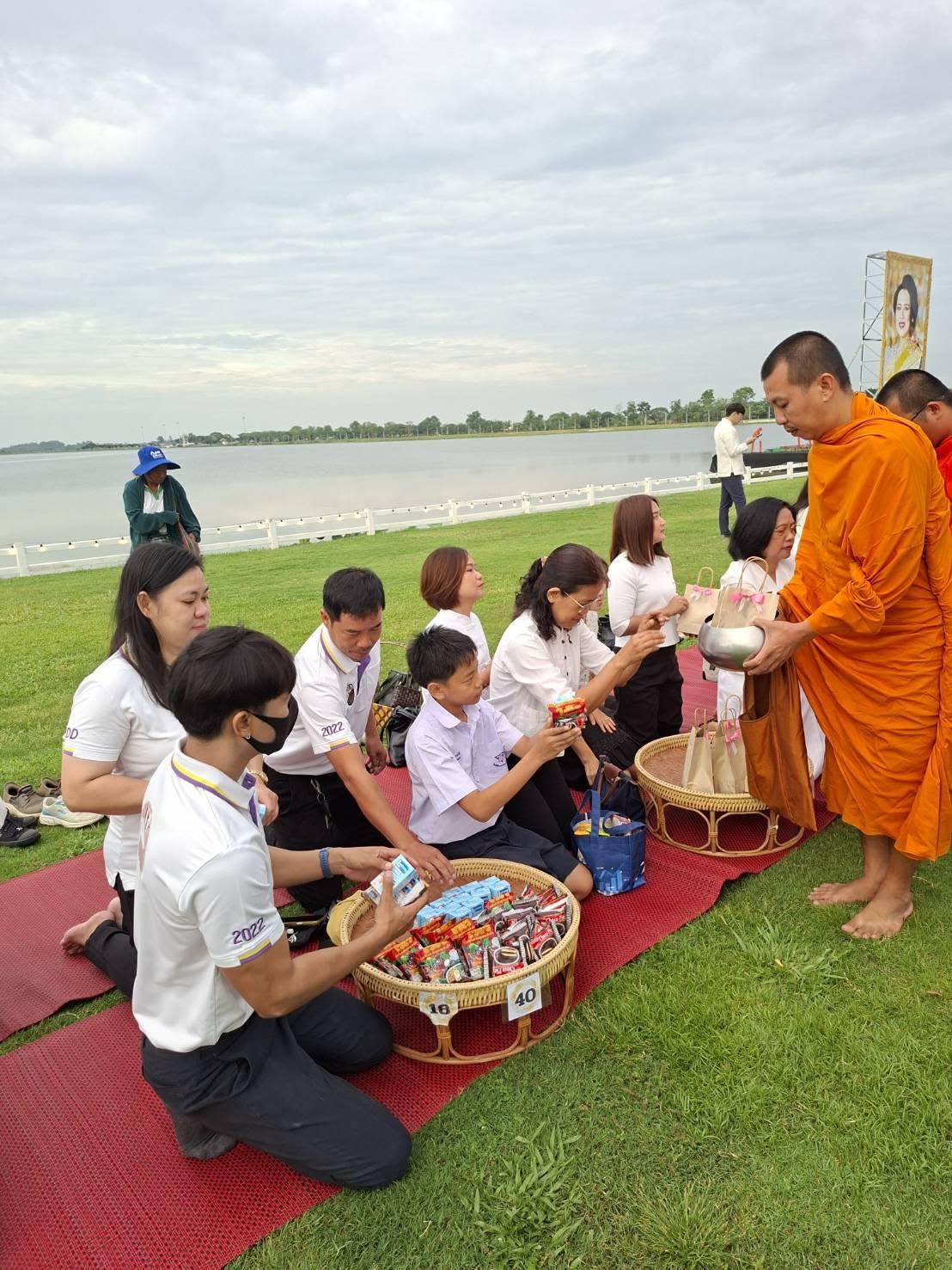 ภาพประกอบที่ 3
