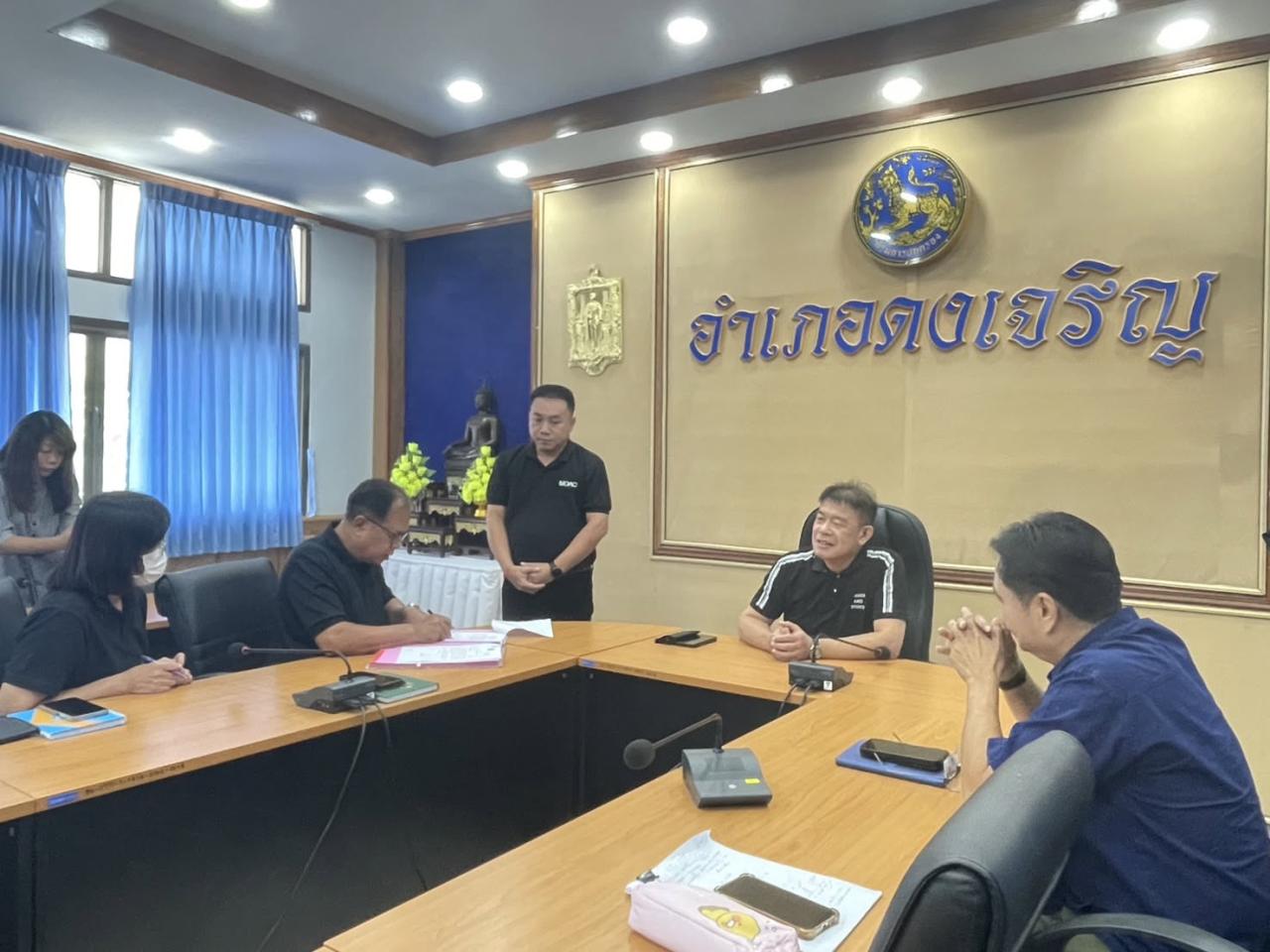 ภาพประกอบที่ 0