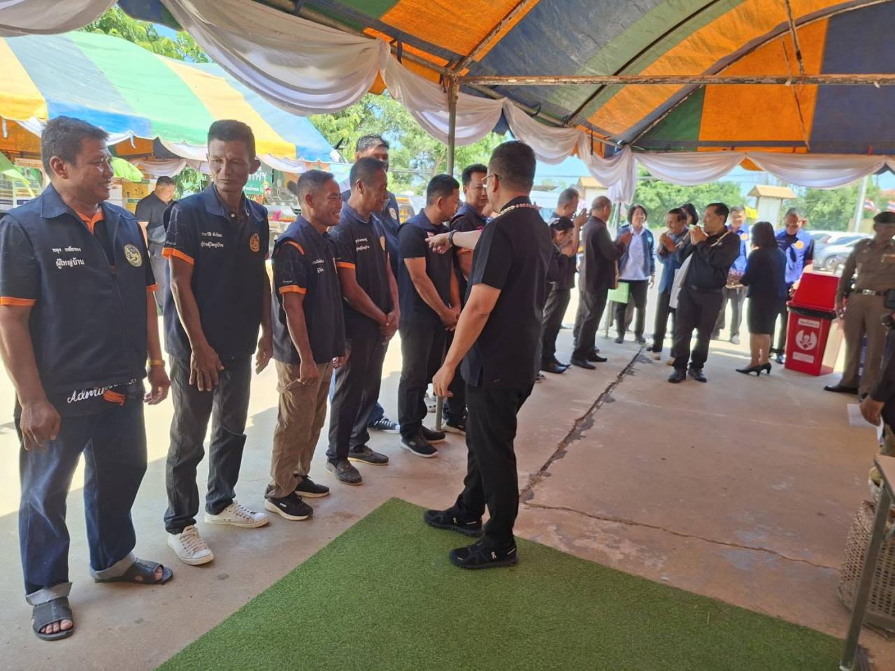 ภาพประกอบที่ 3