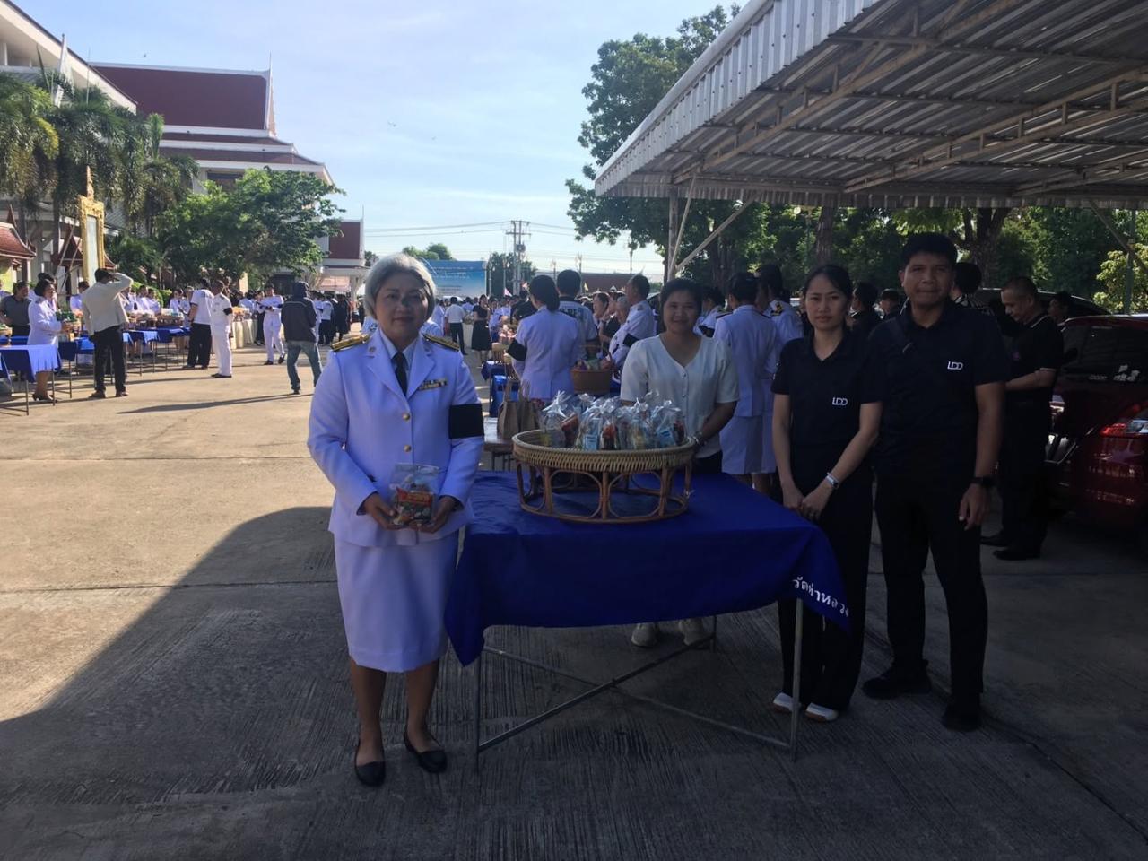 ภาพประกอบที่ 9