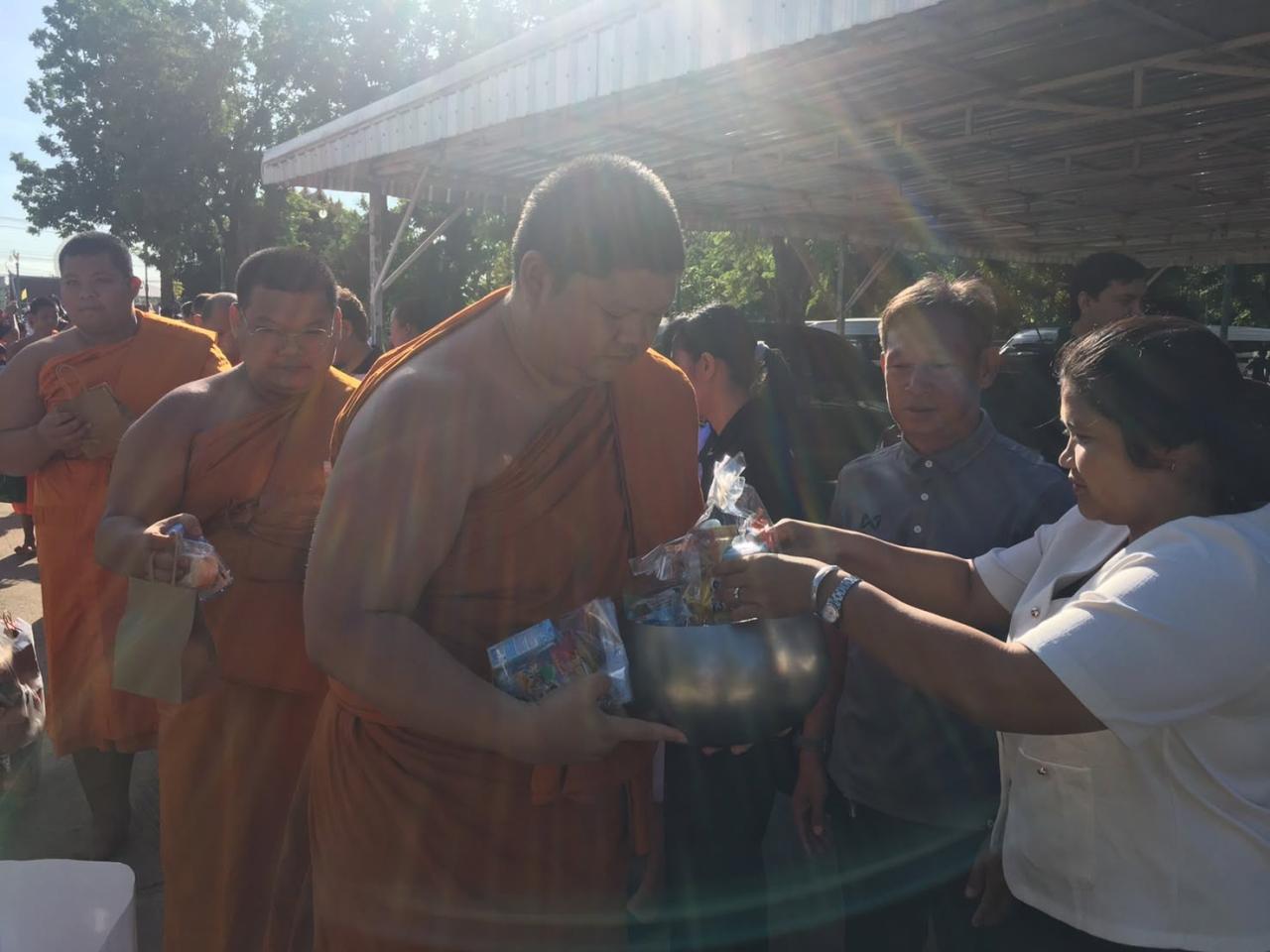 ภาพประกอบที่ 8