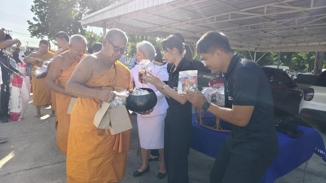 ภาพประกอบที่ 7