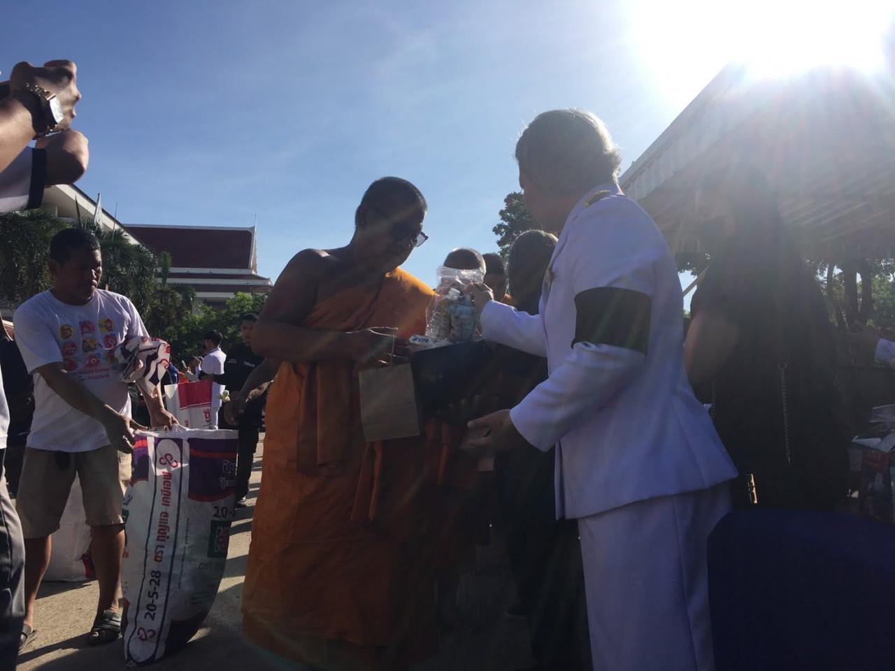 ภาพประกอบที่ 6