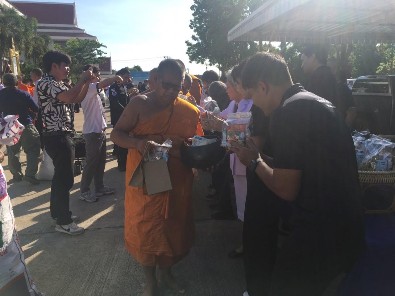 ภาพประกอบที่ 5