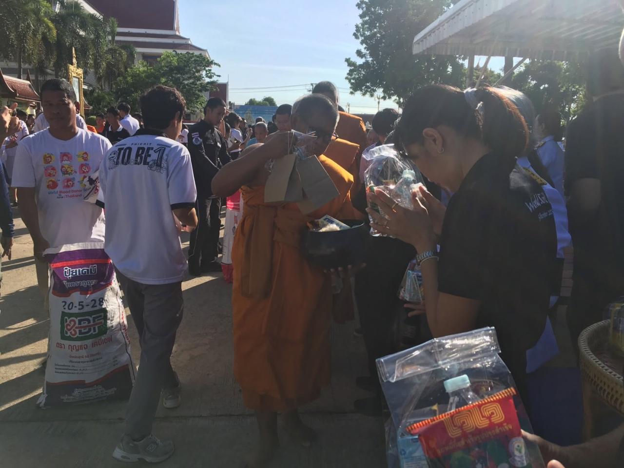 ภาพประกอบที่ 4