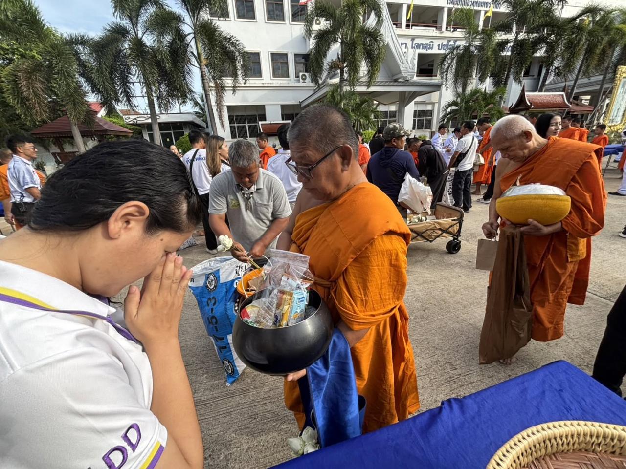 ภาพประกอบที่ 5