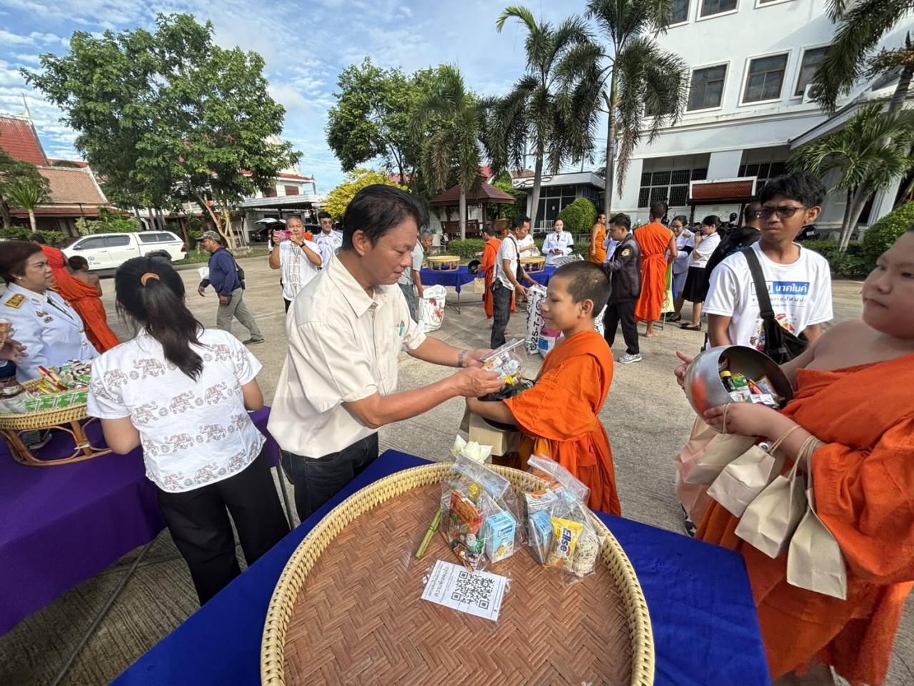 ภาพประกอบที่ 4