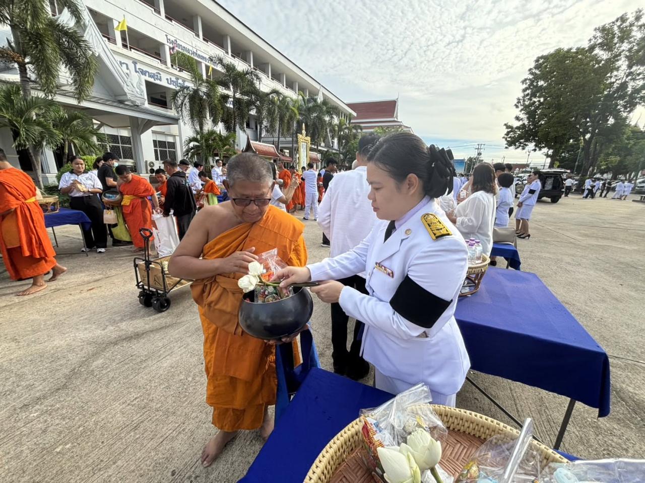ภาพประกอบที่ 1