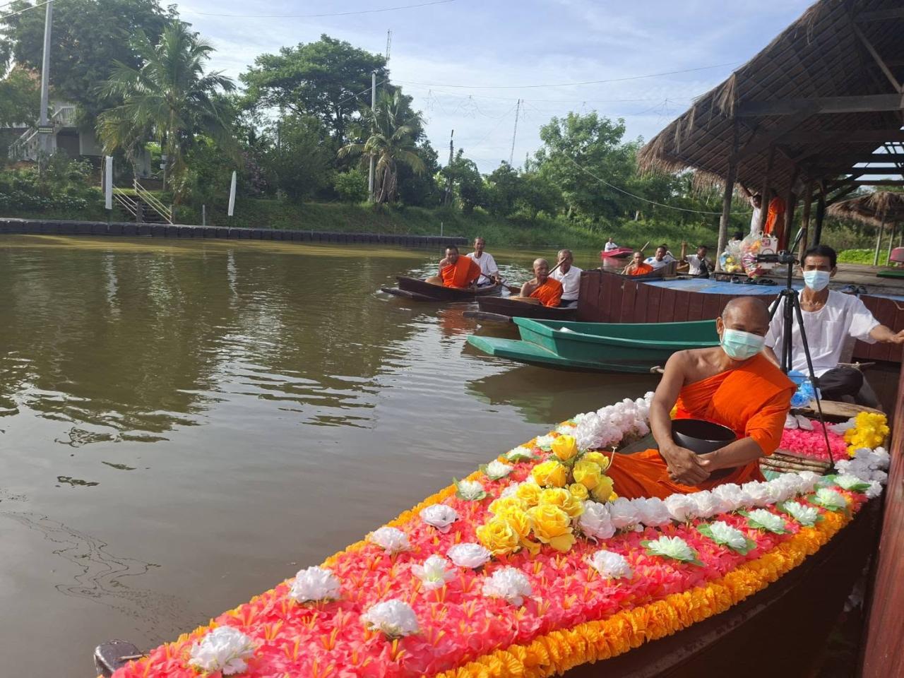 ภาพประกอบที่ 4