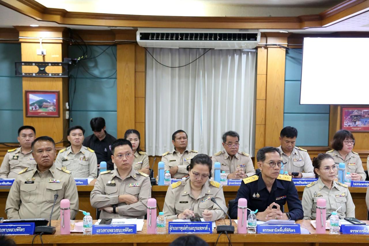 ภาพประกอบที่ 3