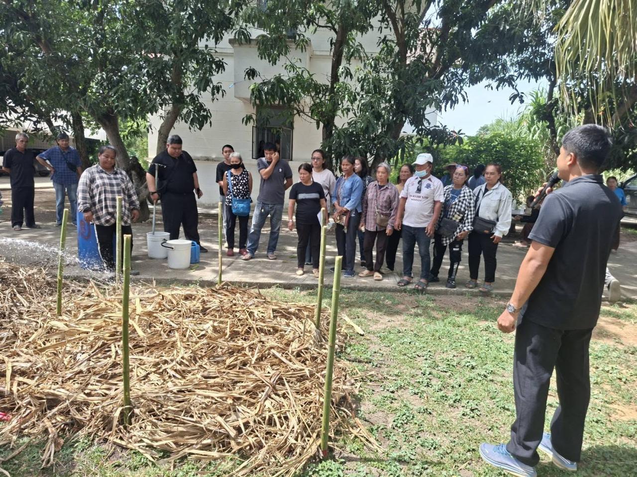 ภาพประกอบที่ 9