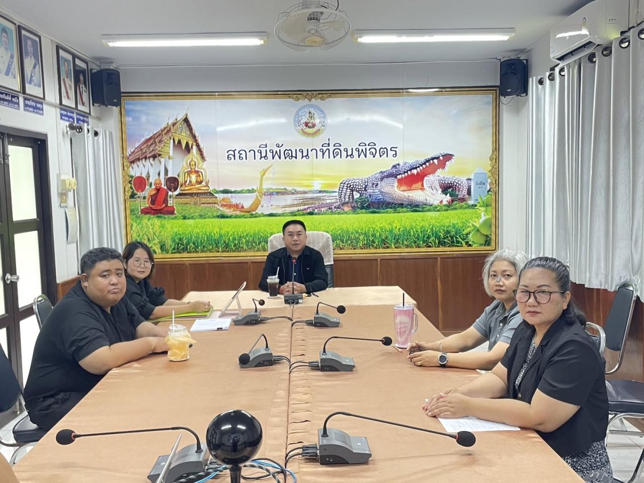 ภาพประกอบที่ 9