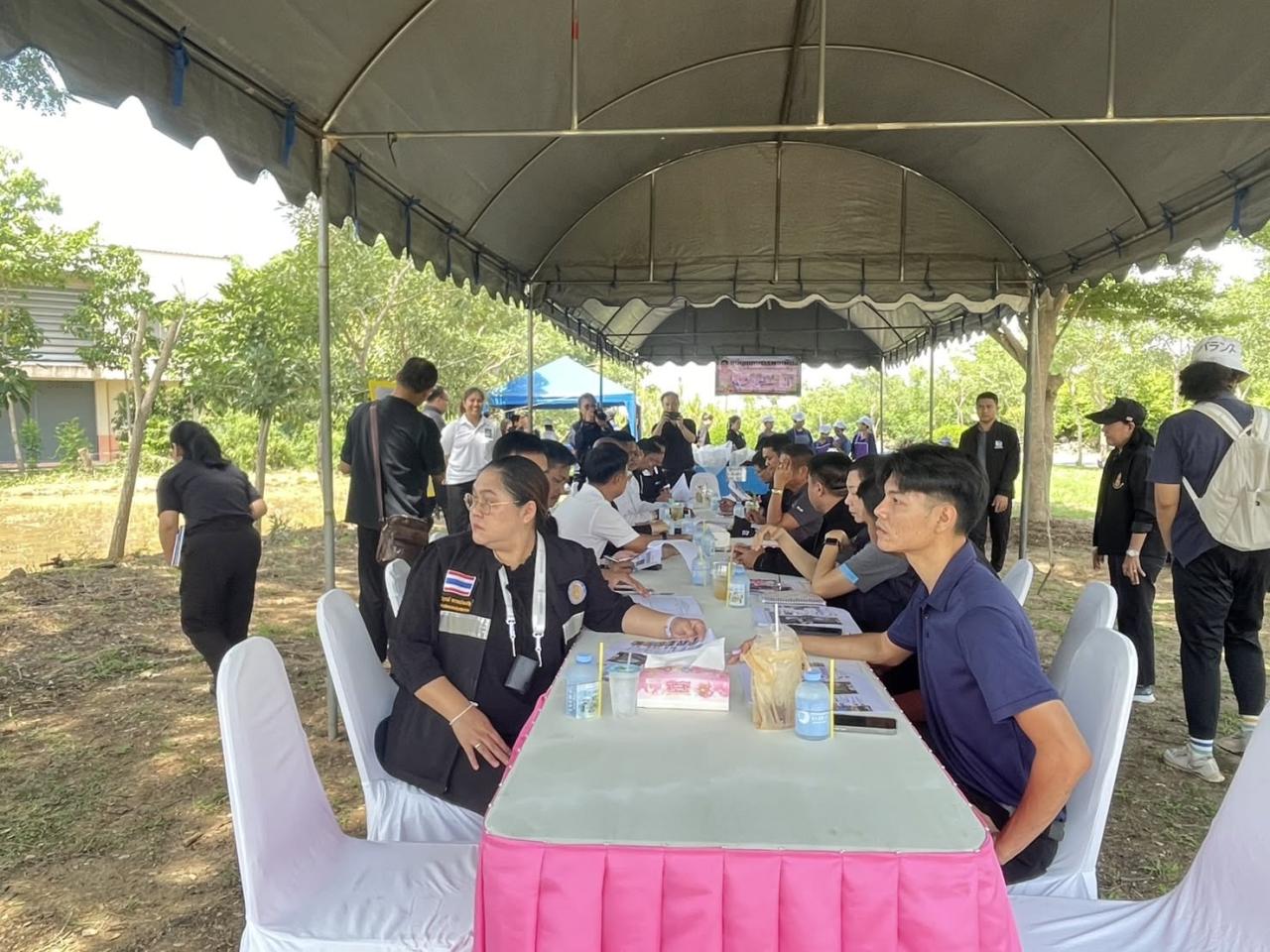 ภาพประกอบที่ 1