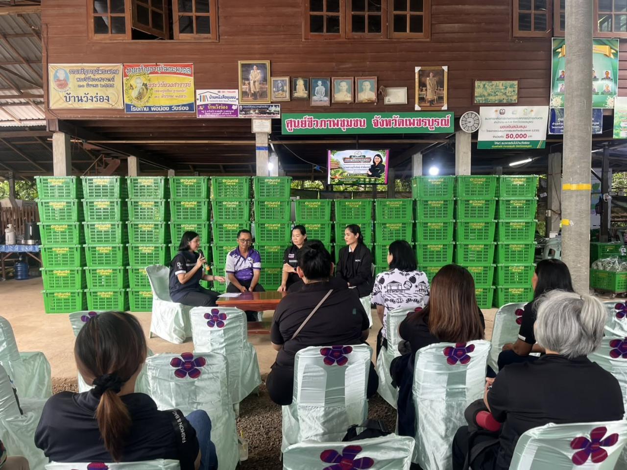 ภาพประกอบที่ 0