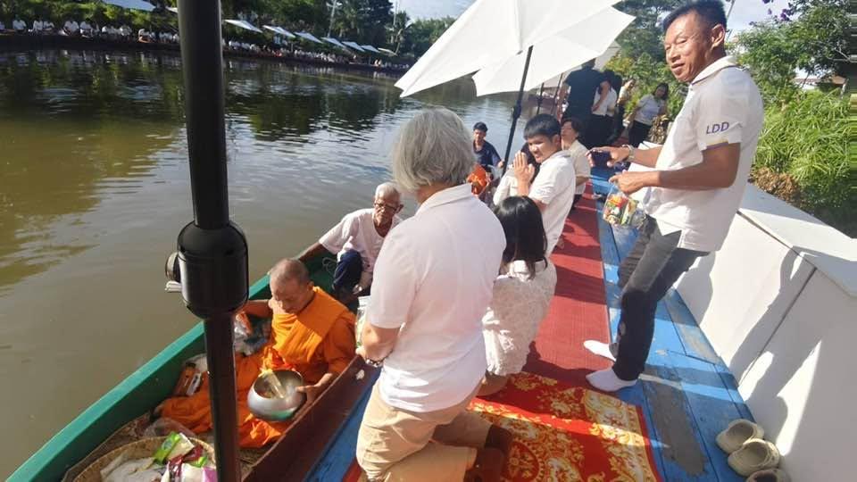 ภาพประกอบที่ 7
