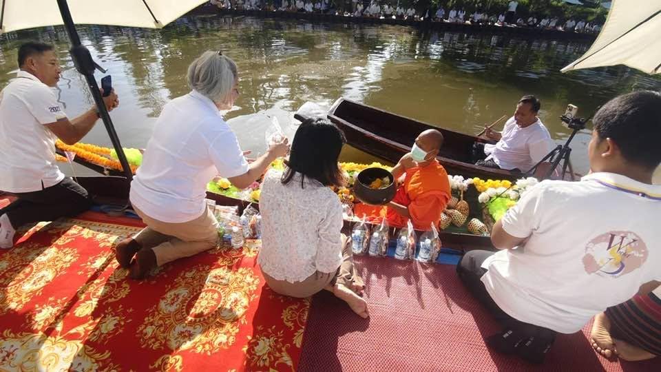 ภาพประกอบที่ 6