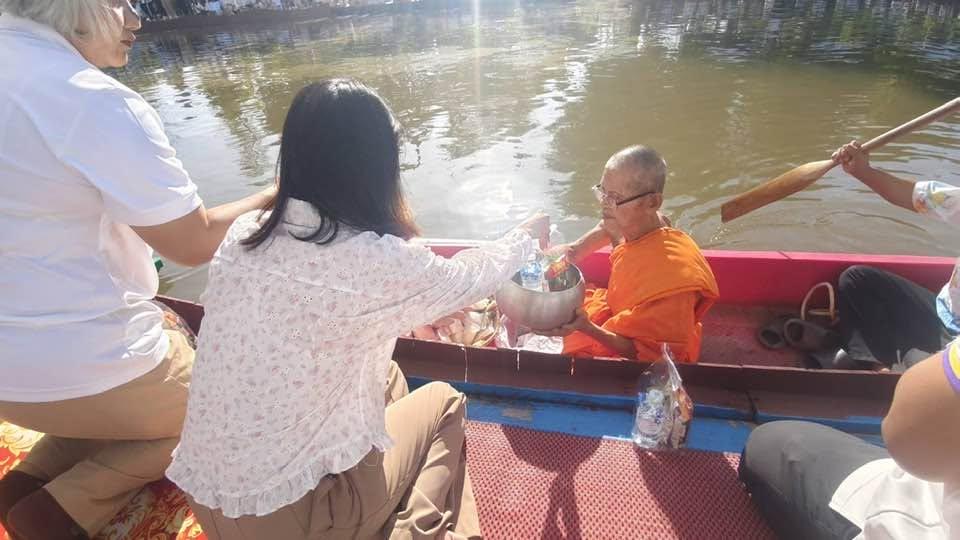 ภาพประกอบที่ 5