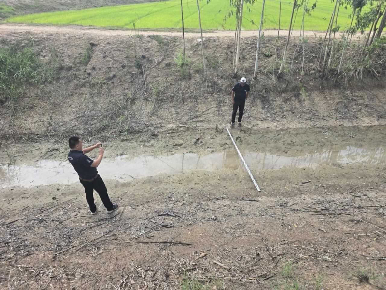 ภาพประกอบที่ 0
