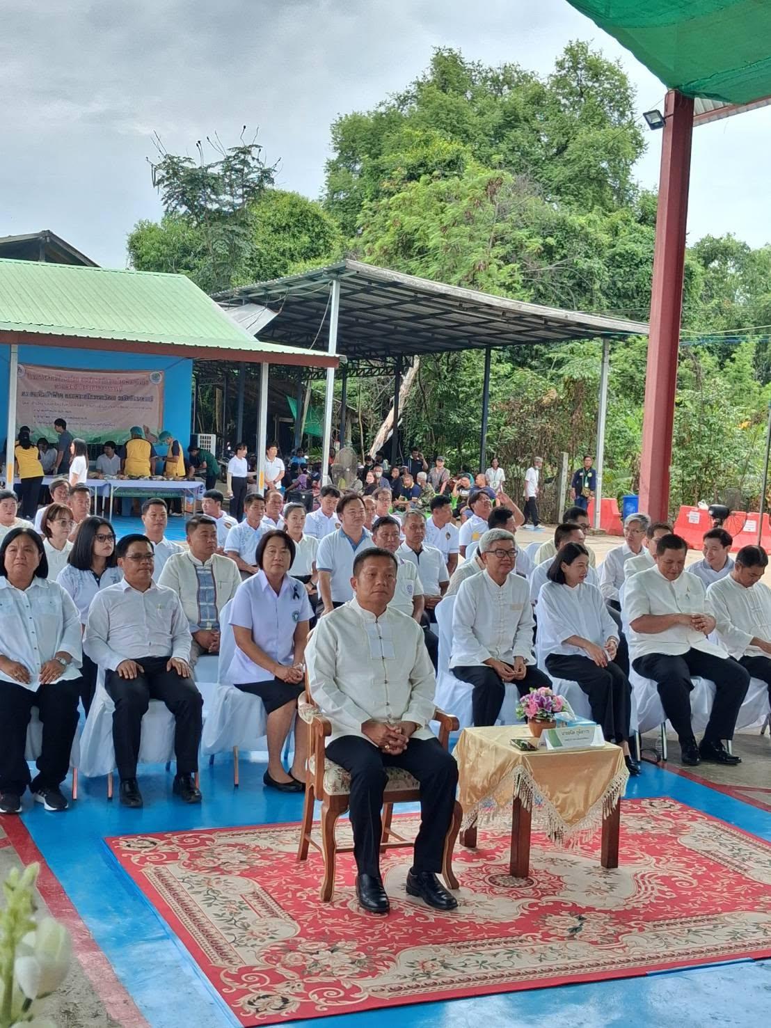 ภาพประกอบที่ 0