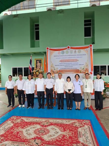 ภาพประกอบที่ 6