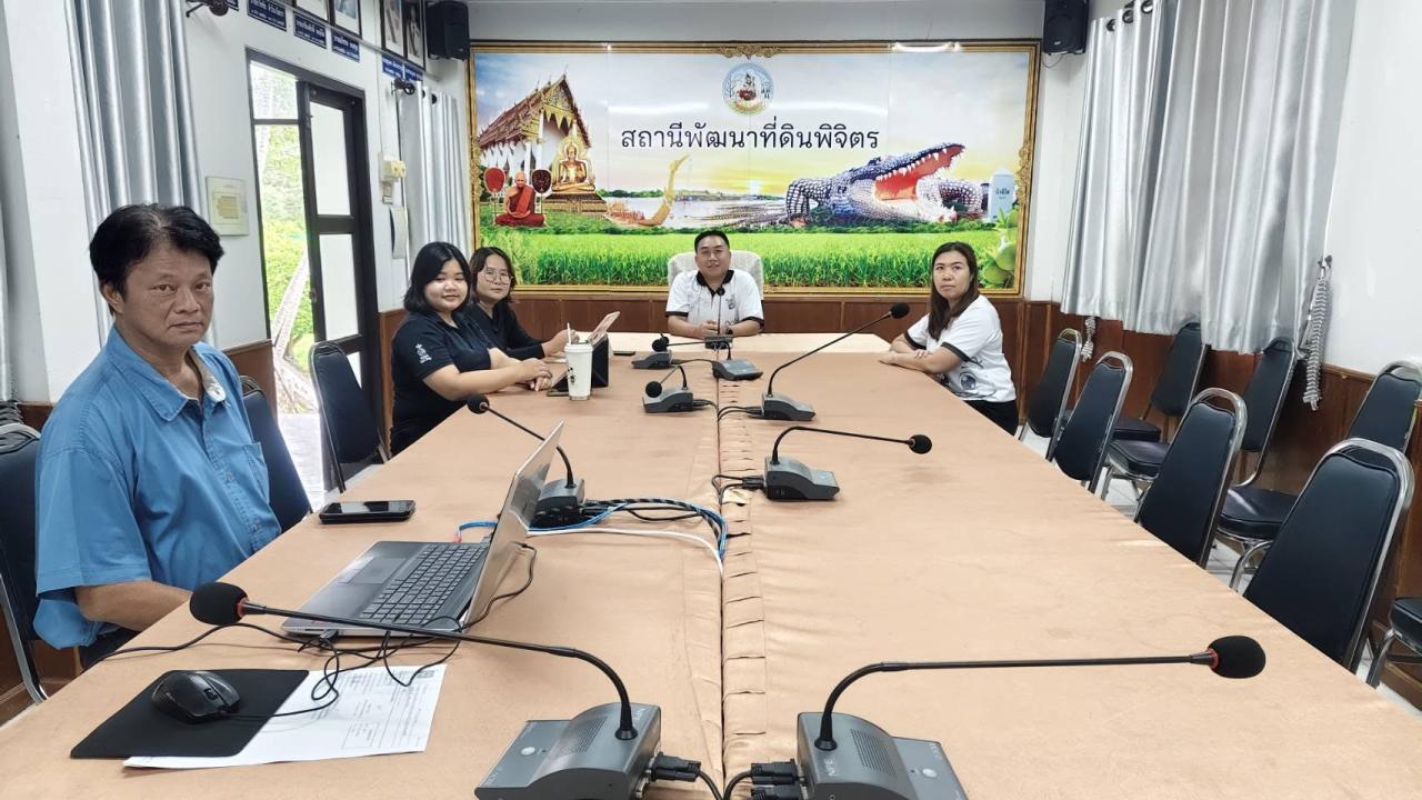 ภาพประกอบที่ 8