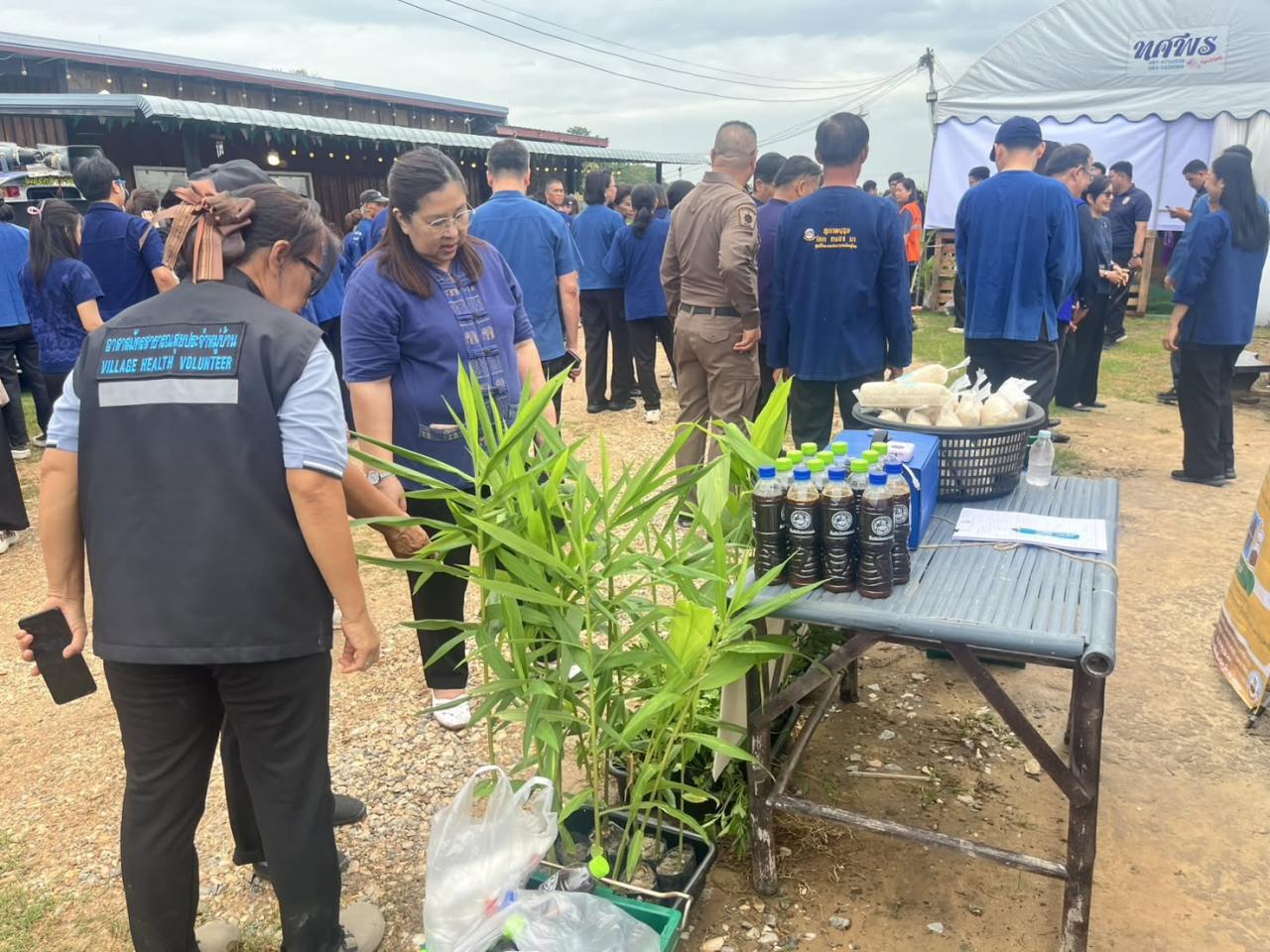 ภาพประกอบที่ 4