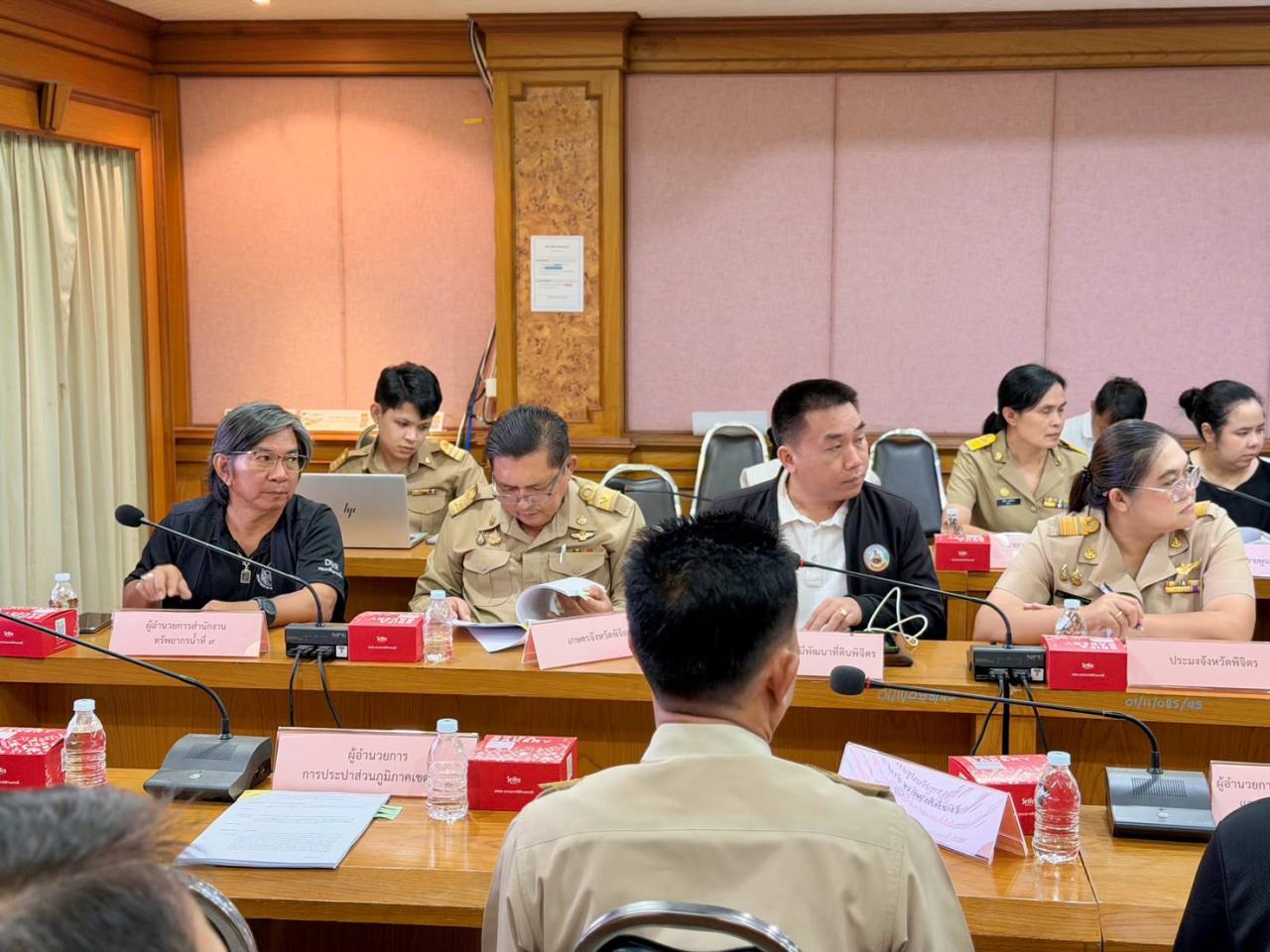 ภาพประกอบที่ 7