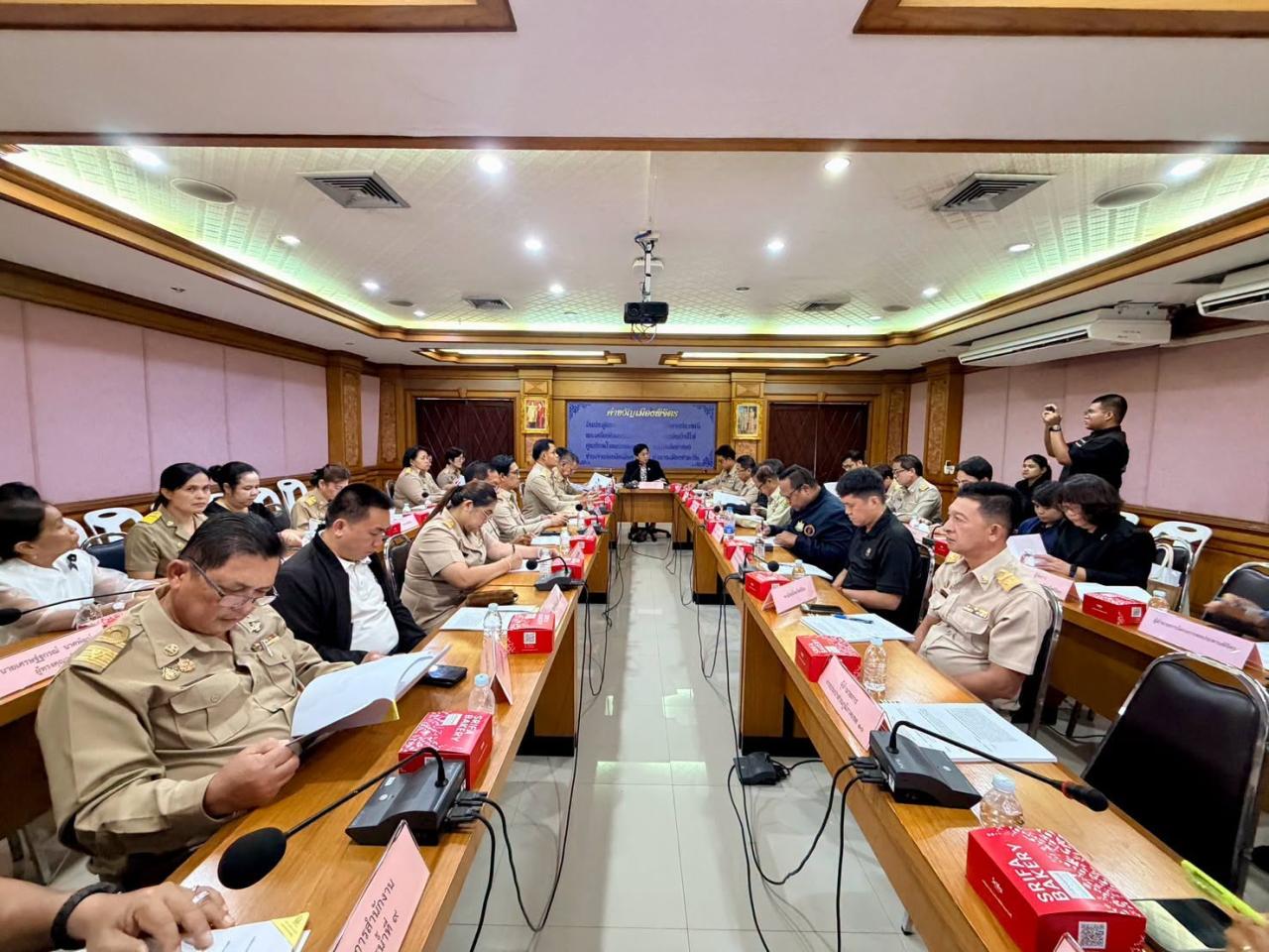 ภาพประกอบที่ 4