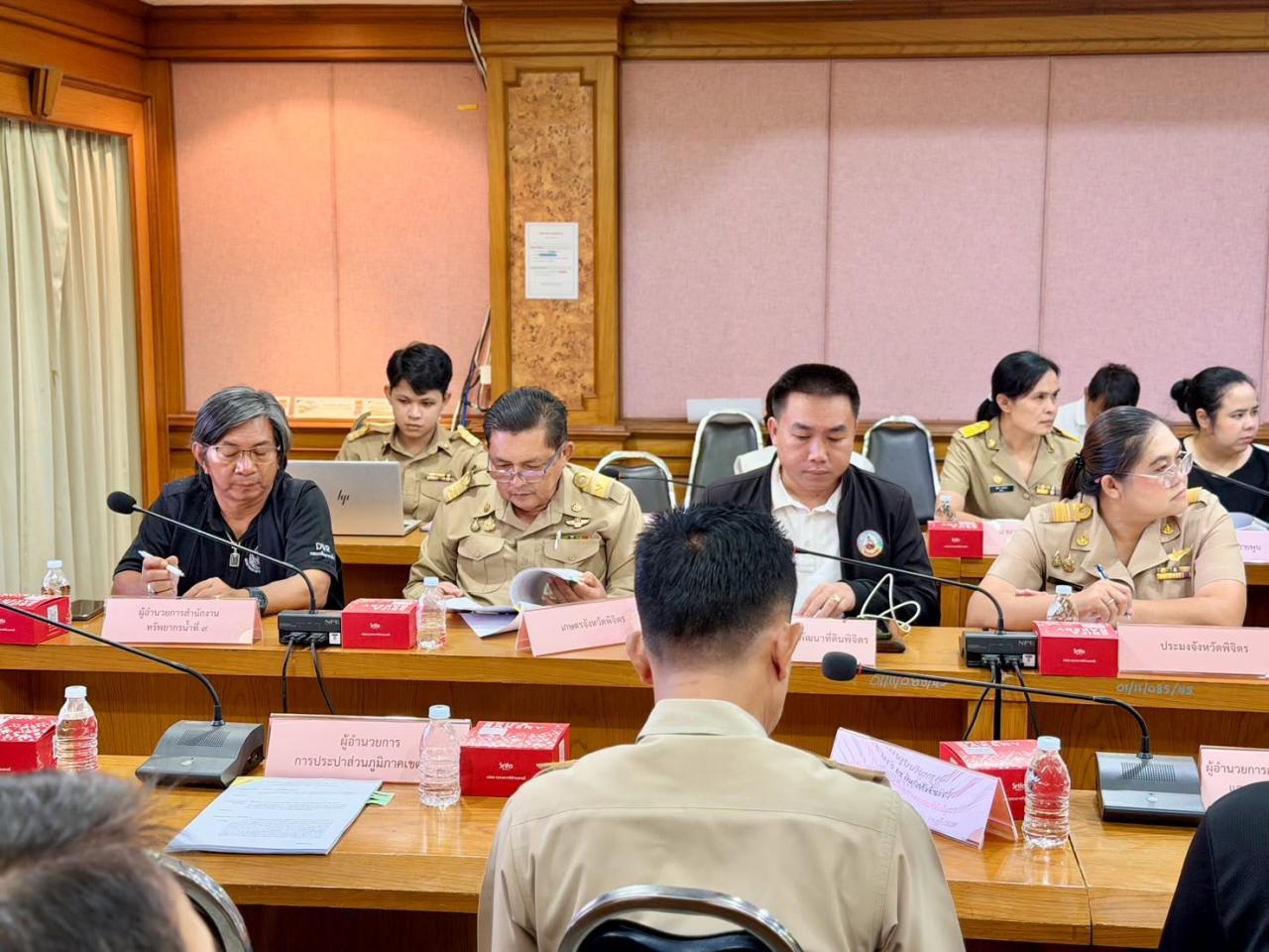 ภาพประกอบที่ 3