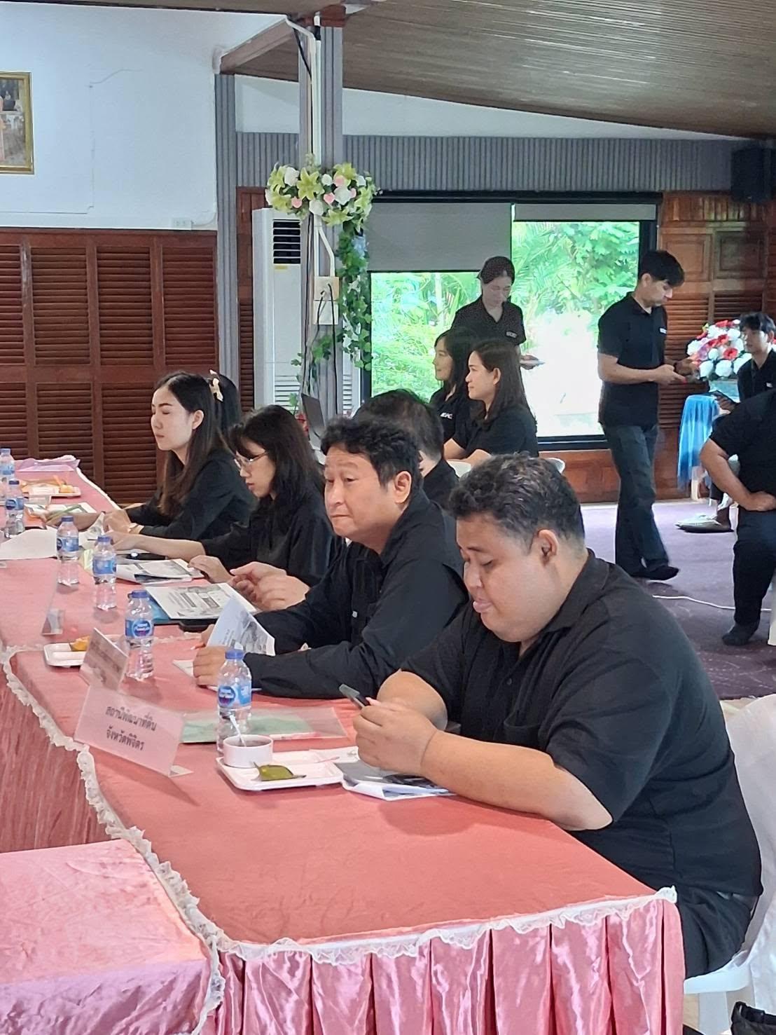 ภาพประกอบที่ 5