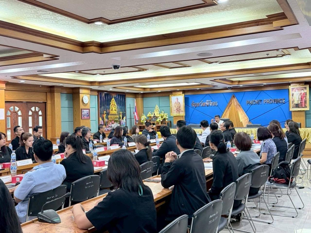 ภาพประกอบที่ 4