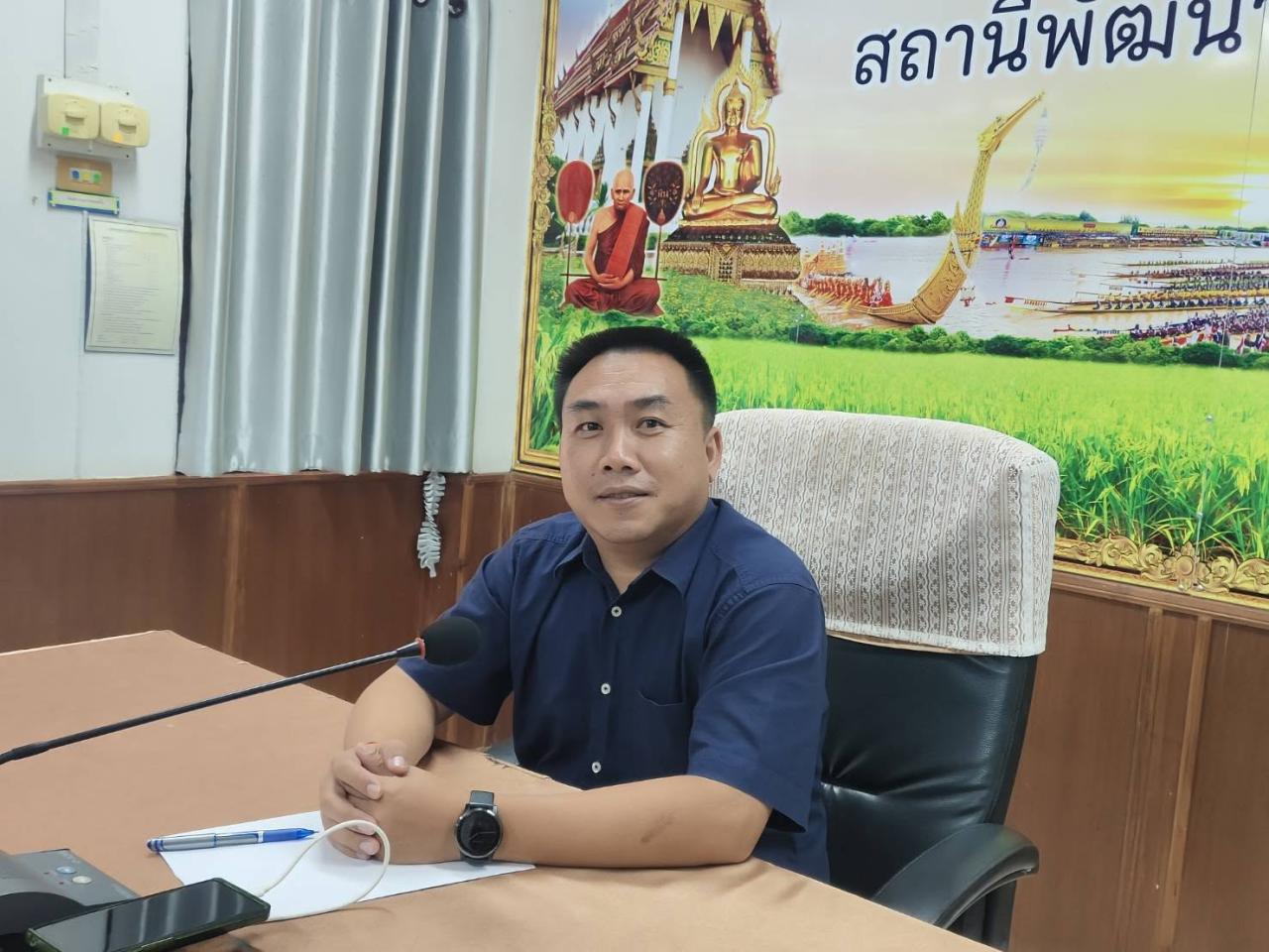 ภาพประกอบที่ 0