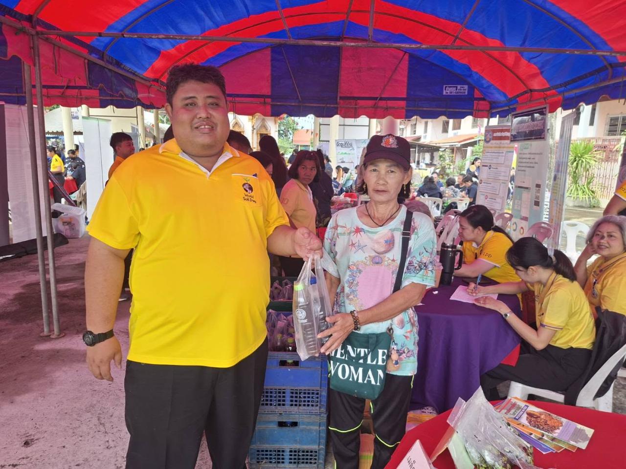 ภาพประกอบที่ 7