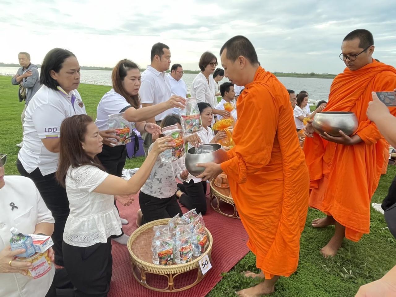 ภาพประกอบที่ 4