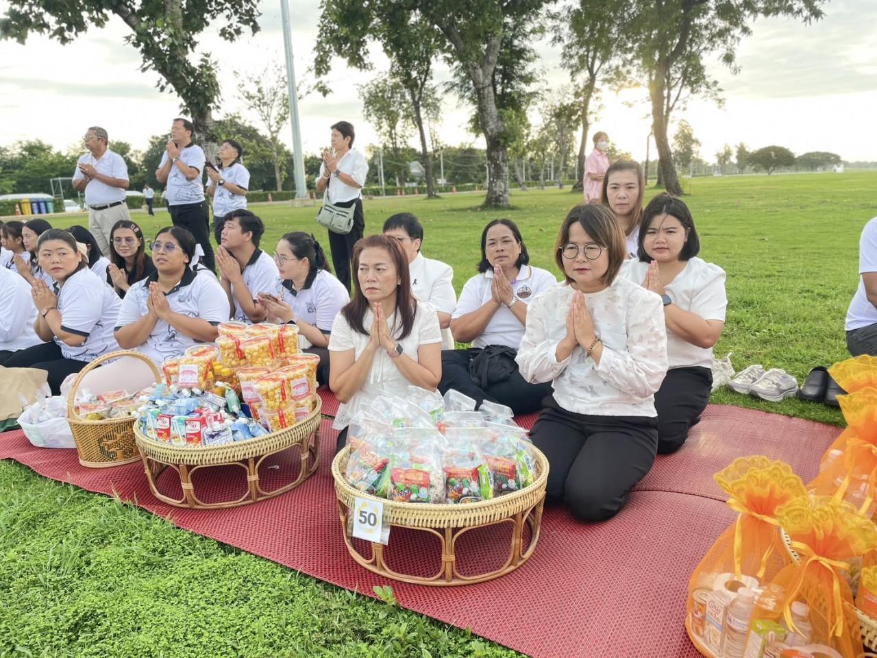 ภาพประกอบที่ 2