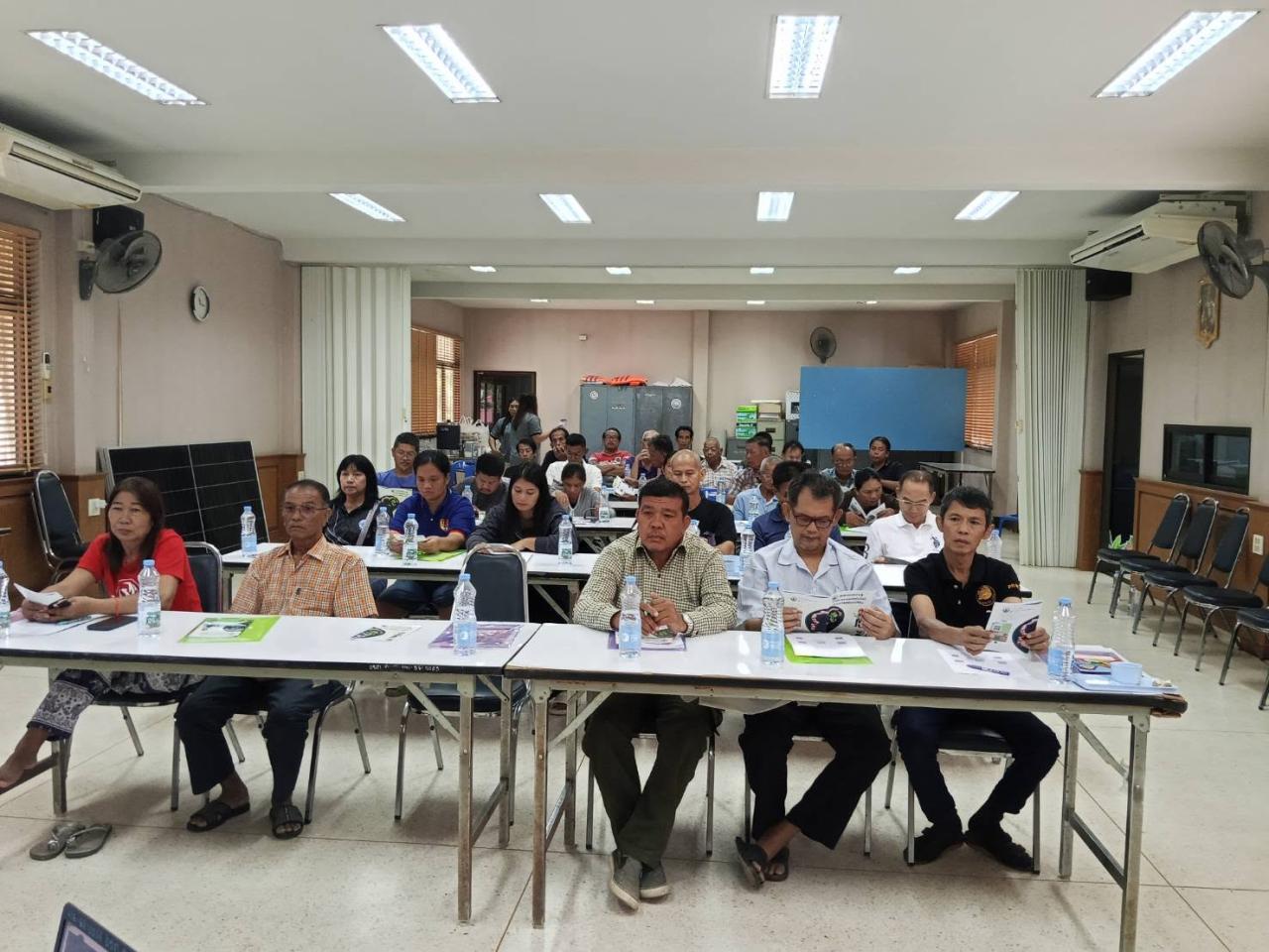 ภาพประกอบที่ 2