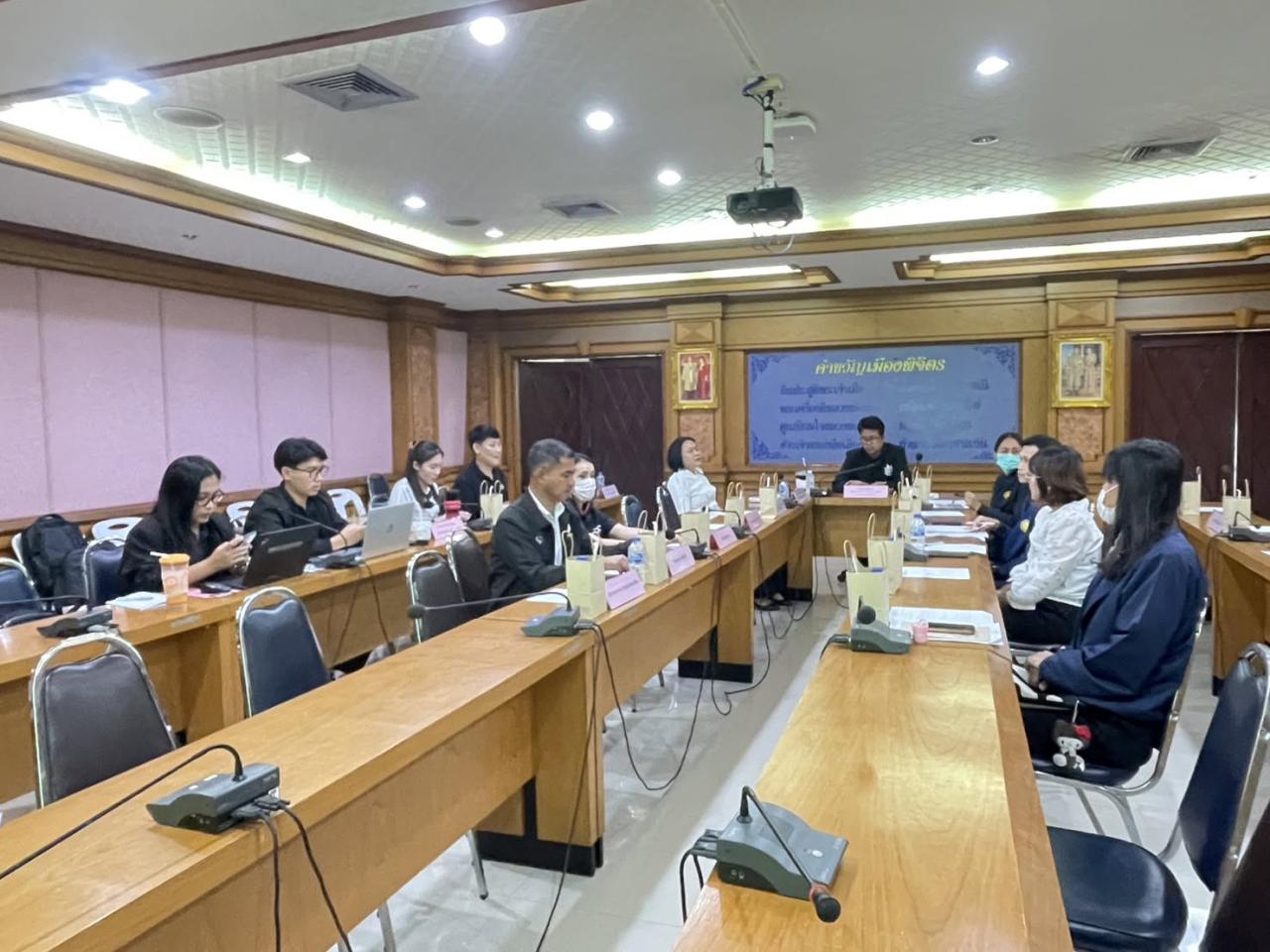 ภาพประกอบที่ 4
