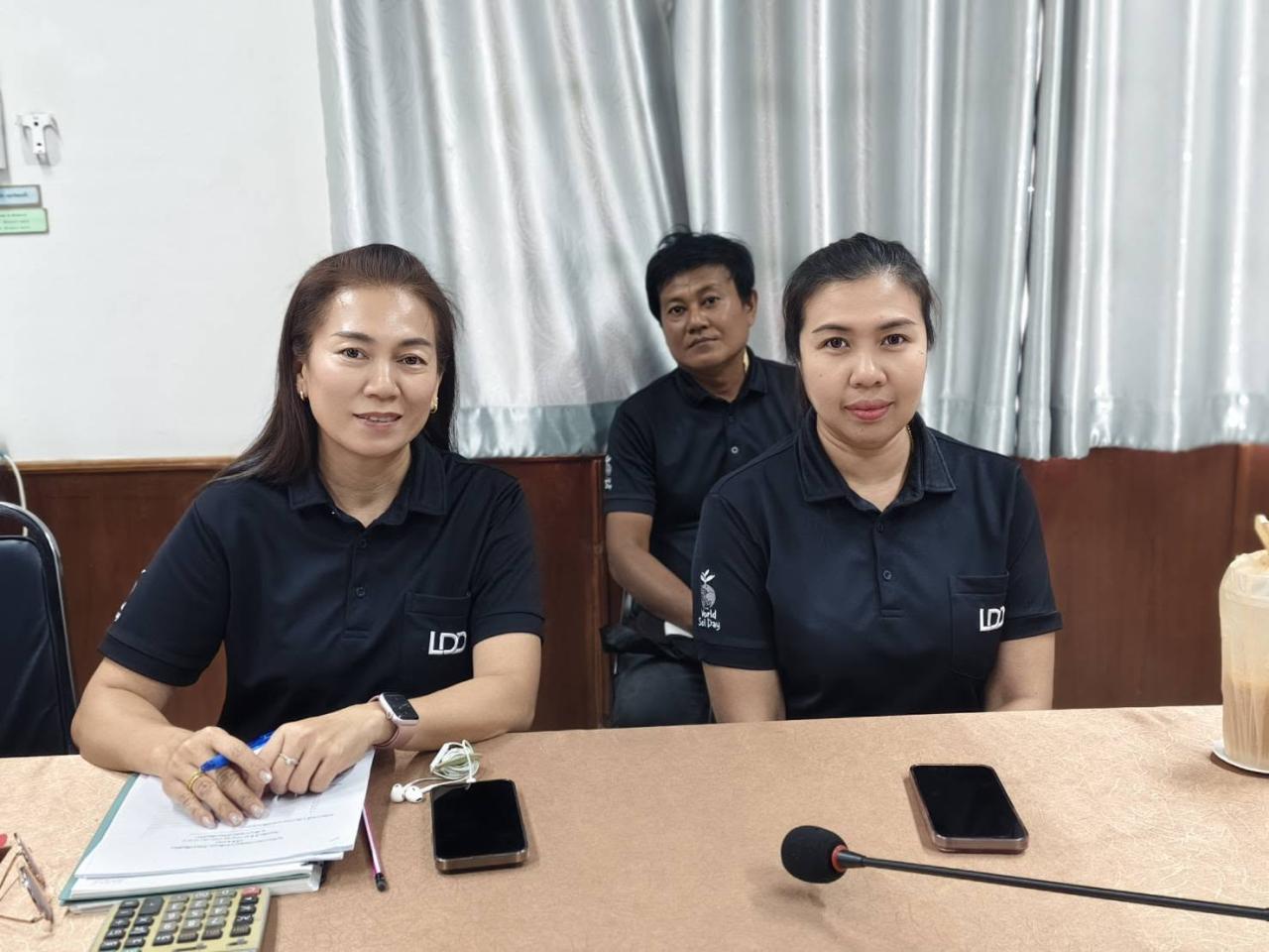 ภาพประกอบที่ 4