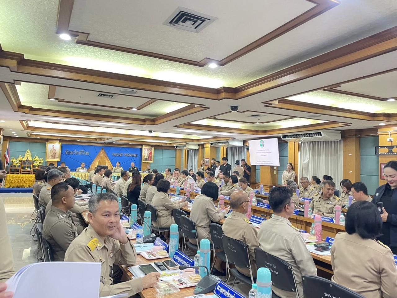 ภาพประกอบที่ 3
