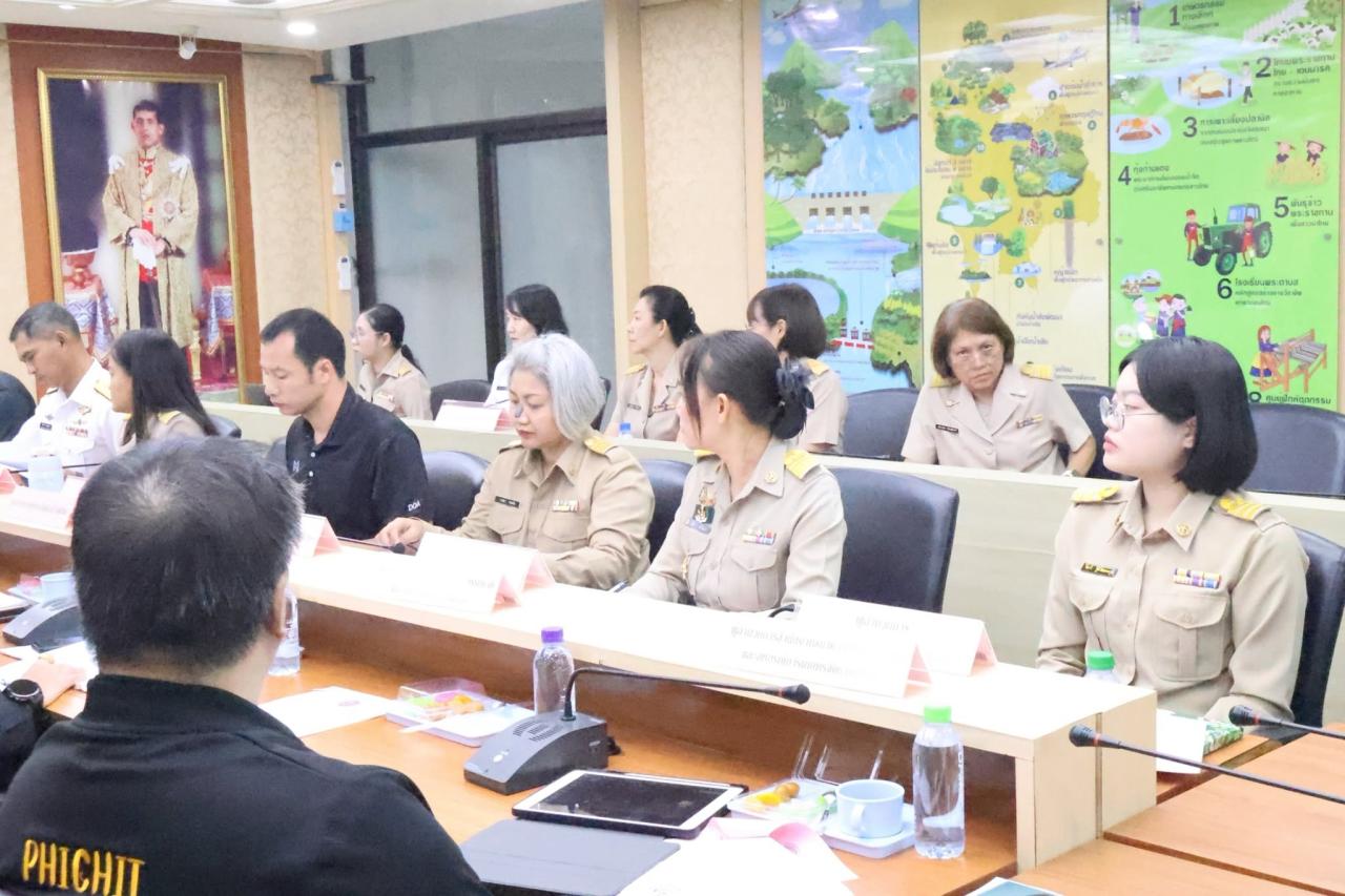 ภาพประกอบที่ 4