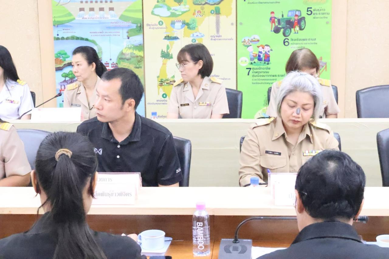 ภาพประกอบที่ 1