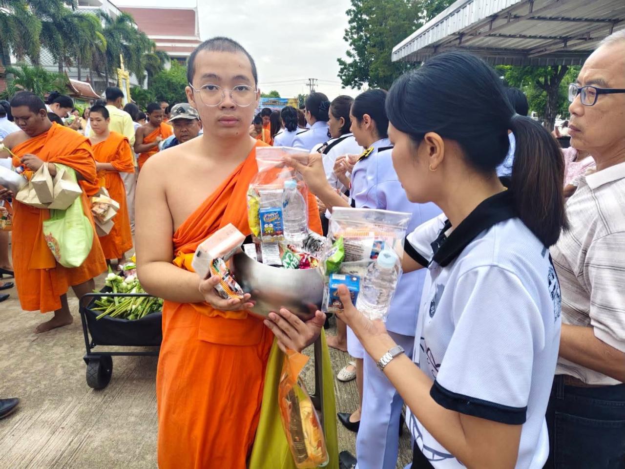 ภาพประกอบที่ 2