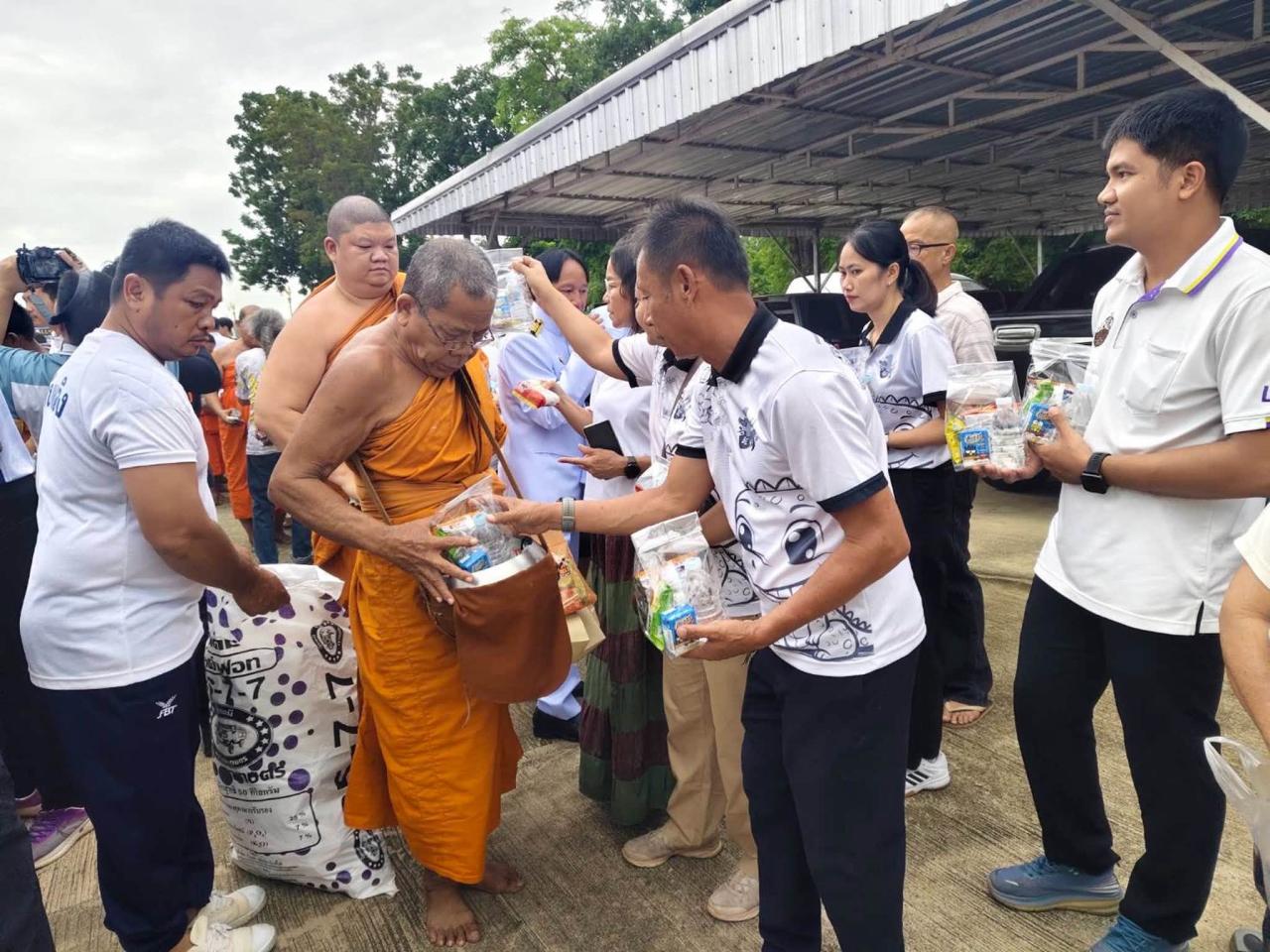 ภาพประกอบที่ 1
