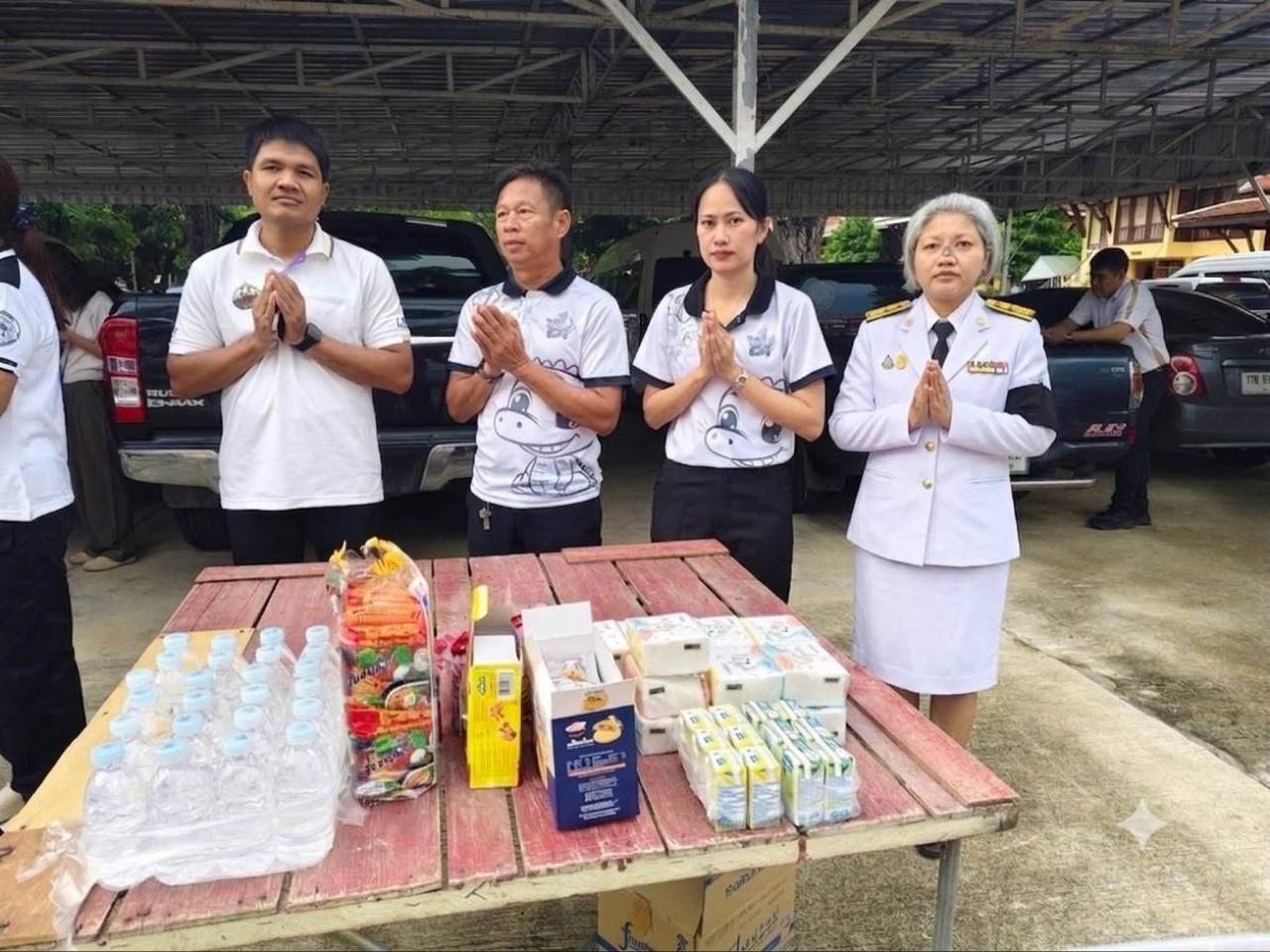 ภาพประกอบที่ 0