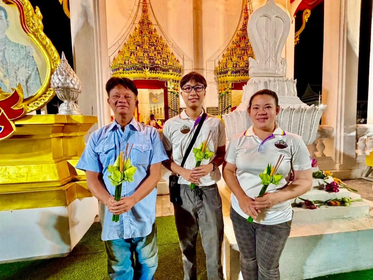 ภาพประกอบที่ 7