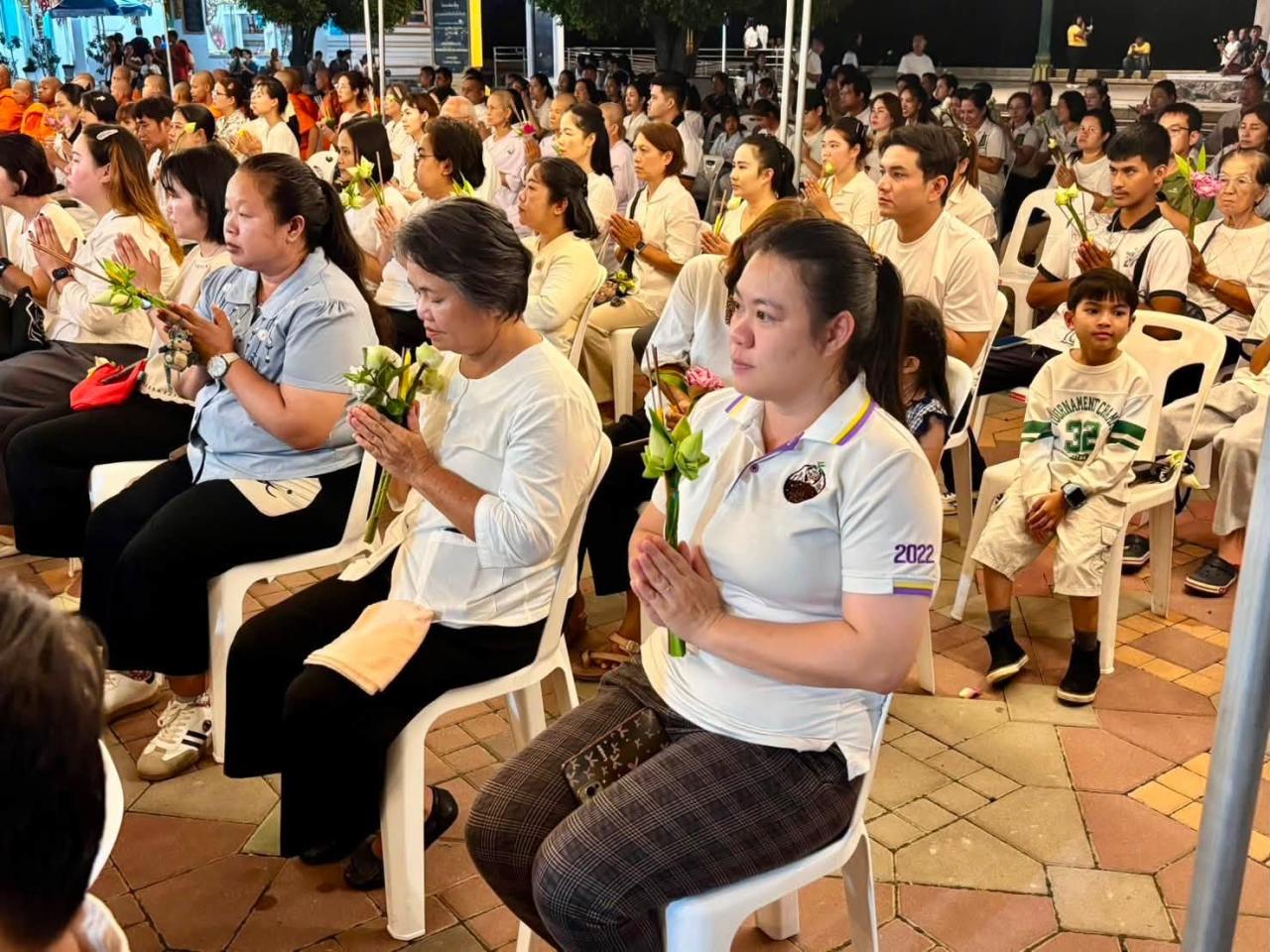 ภาพประกอบที่ 4