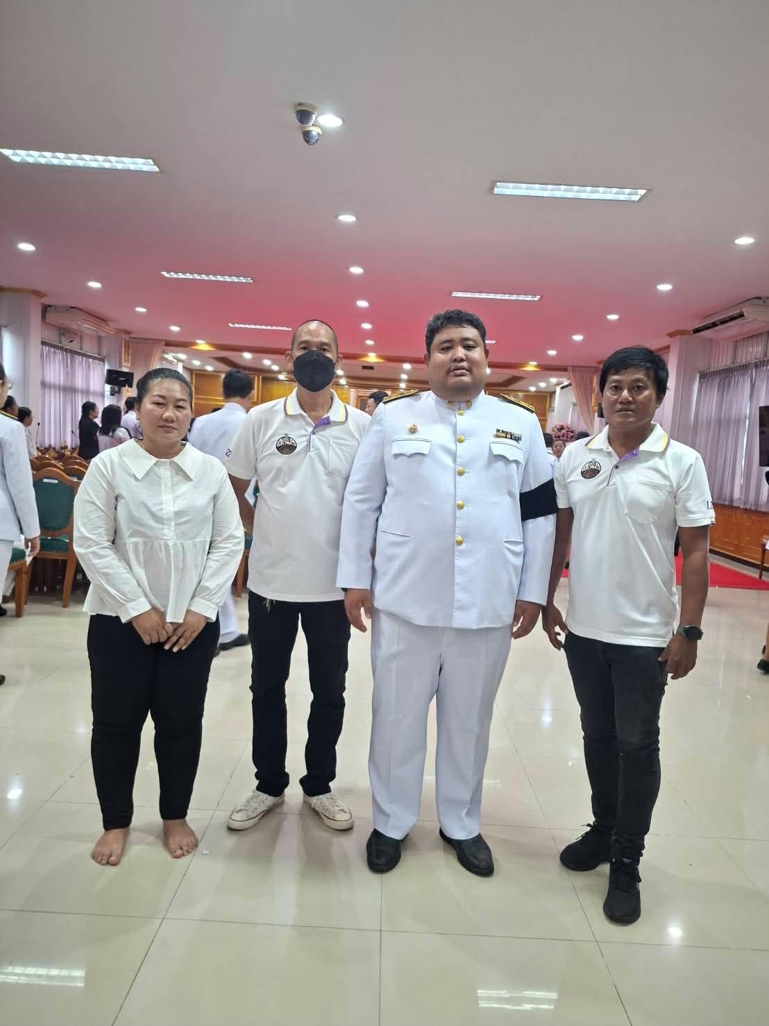 ภาพประกอบที่ 5