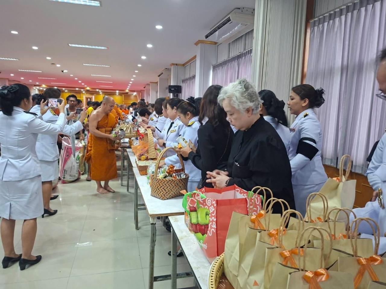 ภาพประกอบที่ 4